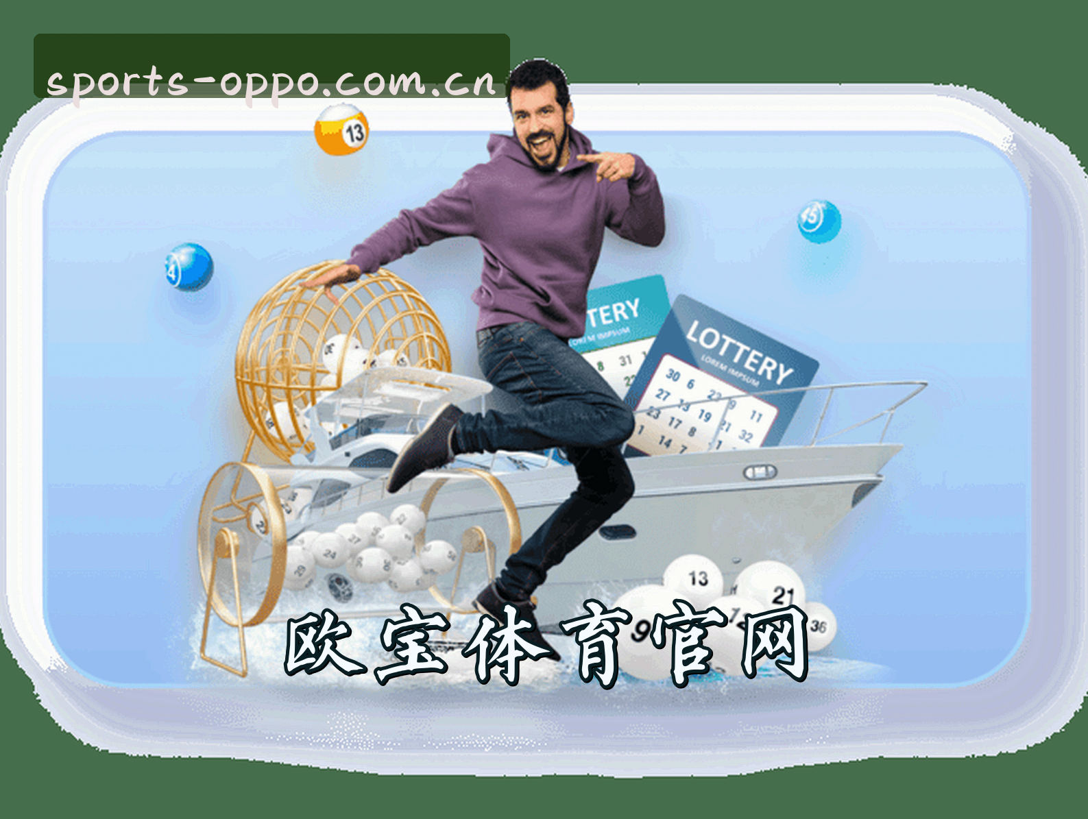 品牌故事