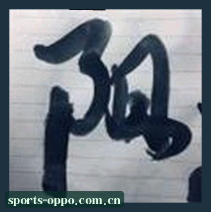 刘姐
